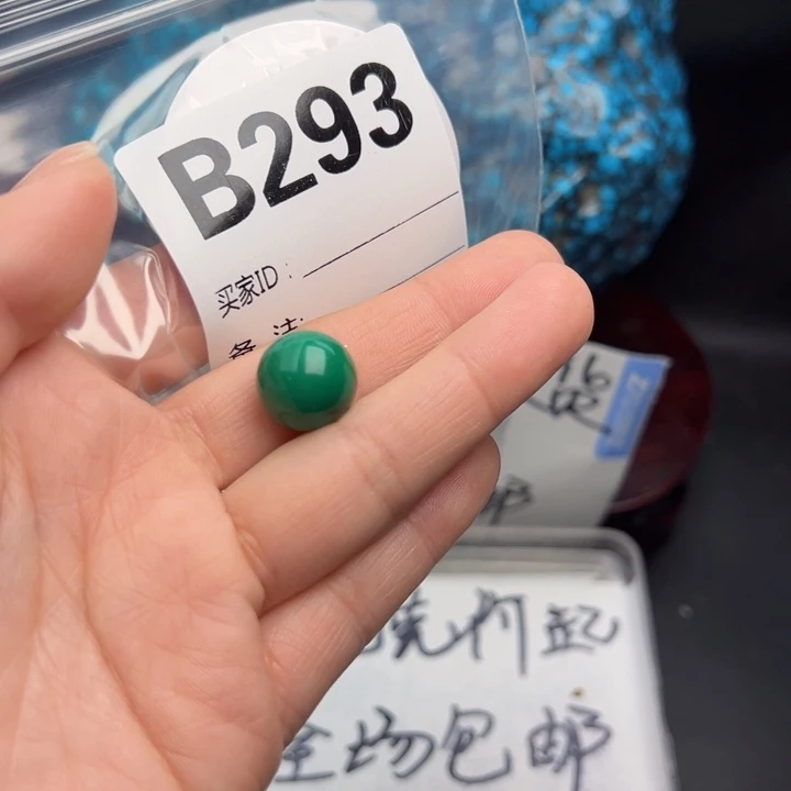 湖北十堰矿区精品配珠