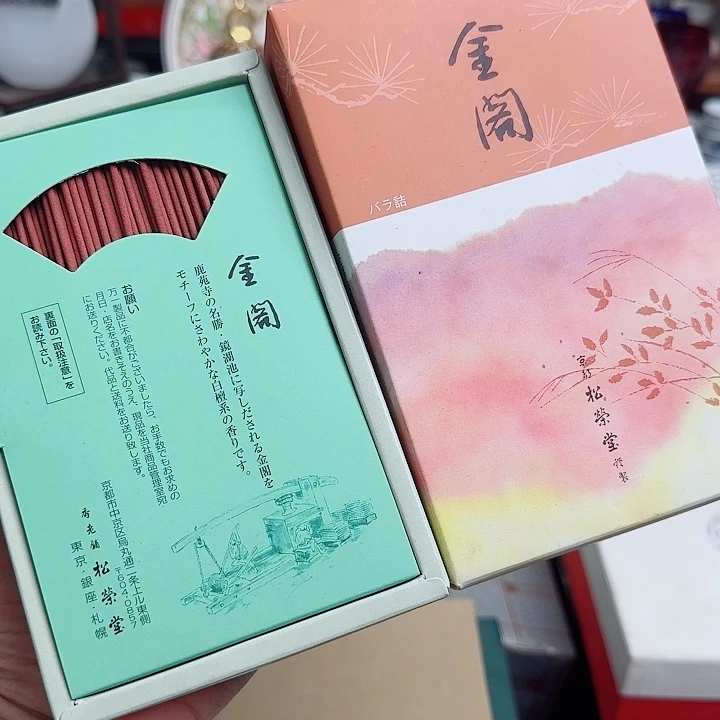 瓷片线香啊啊啊啊啊啊啊啊啊