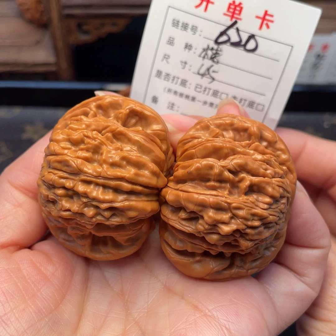 桃核把件文玩核桃
