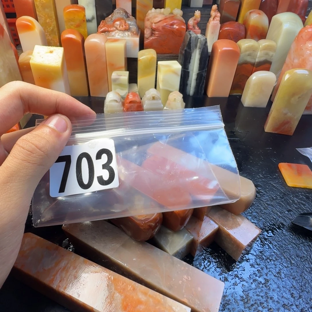 药***胡老挝石kkkkkkkkmmmmmmm