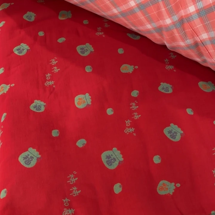 吉***@全棉系列产品九米