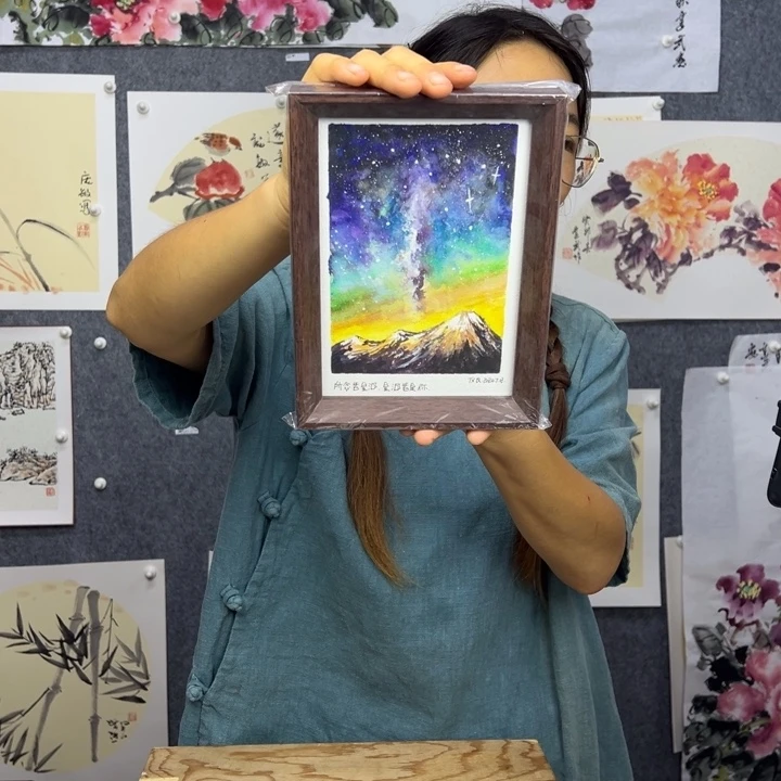 水彩手绘星河璀璨带框
