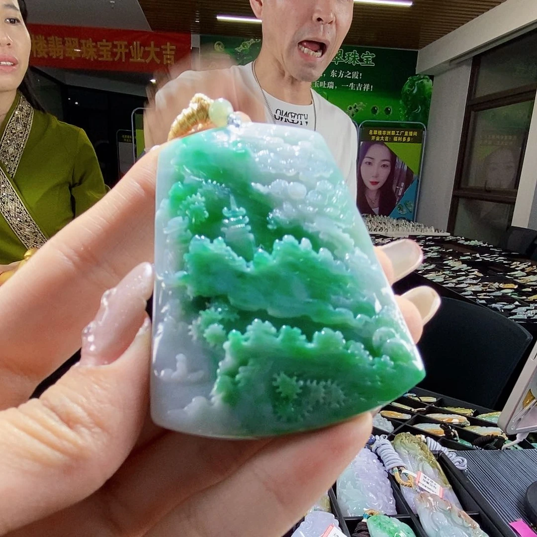 颈饰未镶嵌翡翠翡翠