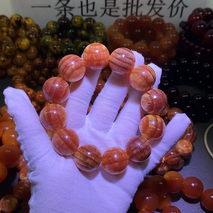 手串/手链松木（琥珀木）2.0 老根料