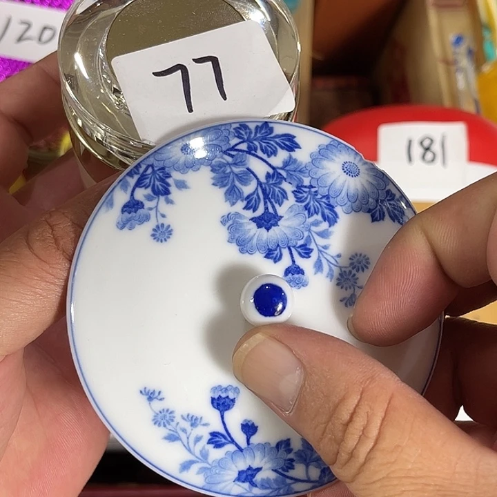 瓷片回流瓷器瓷片77