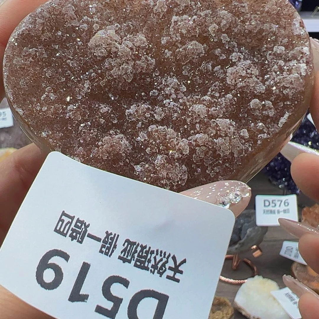 水晶随行未镶嵌包邮