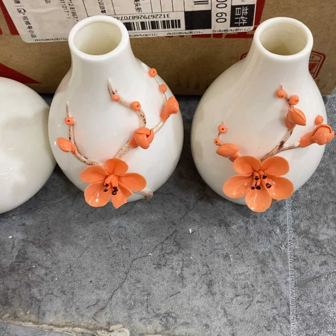 瓷片陶瓷工艺品摆件