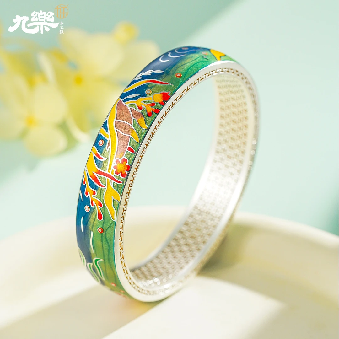 九乐 足银珐琅手镯 999珐琅彩大鱼海棠镂空手镯