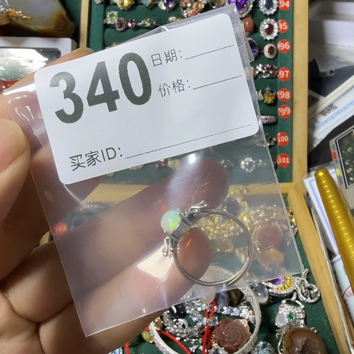 欧泊银S925镶嵌戒指魔****?