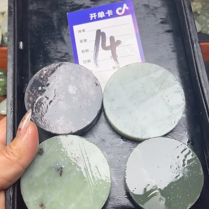 和田玉未镶嵌珠宝奇石