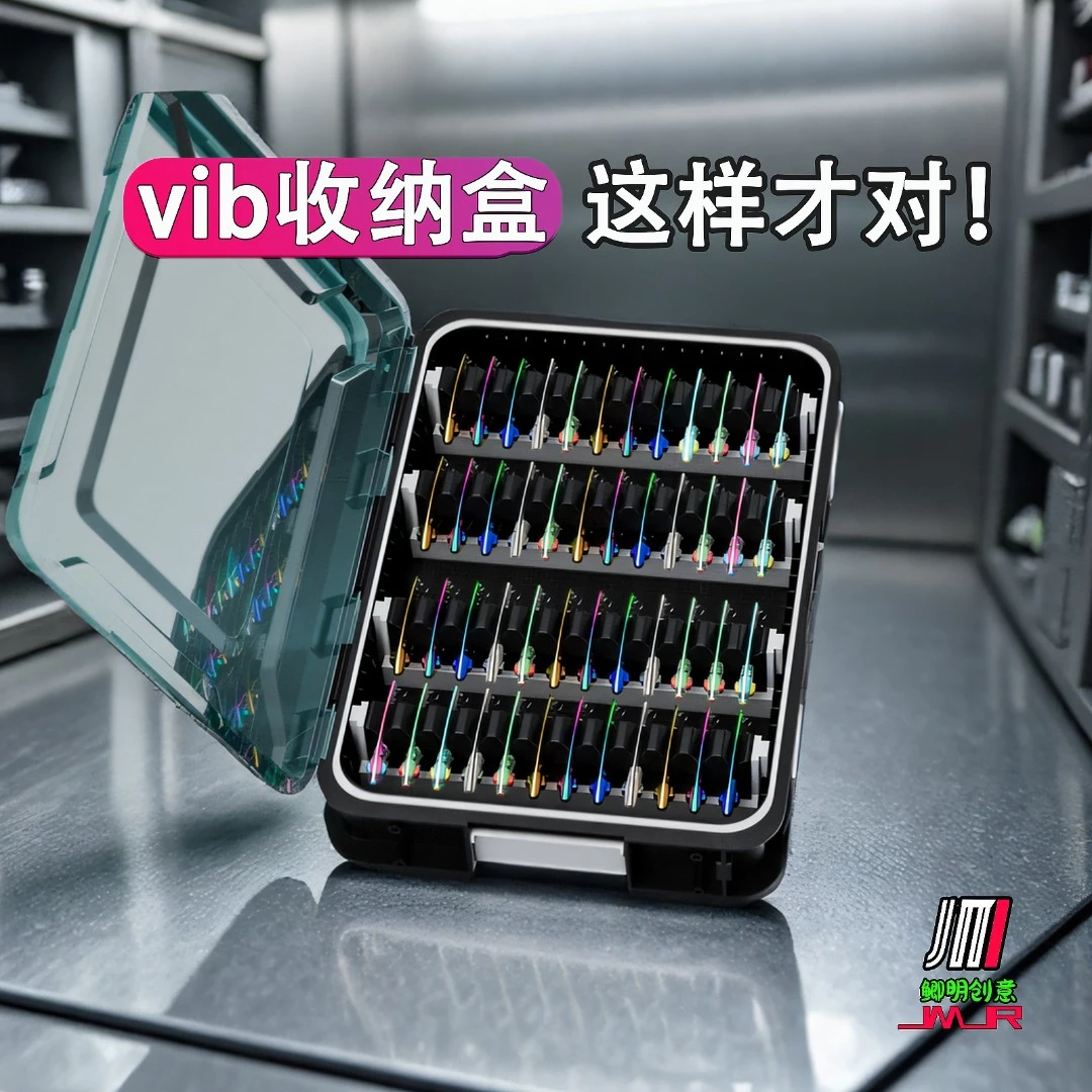 鲫明魔术师2300-2竞技路亚收纳系统饵盒软饵硬饵铅笔米诺渔具配件