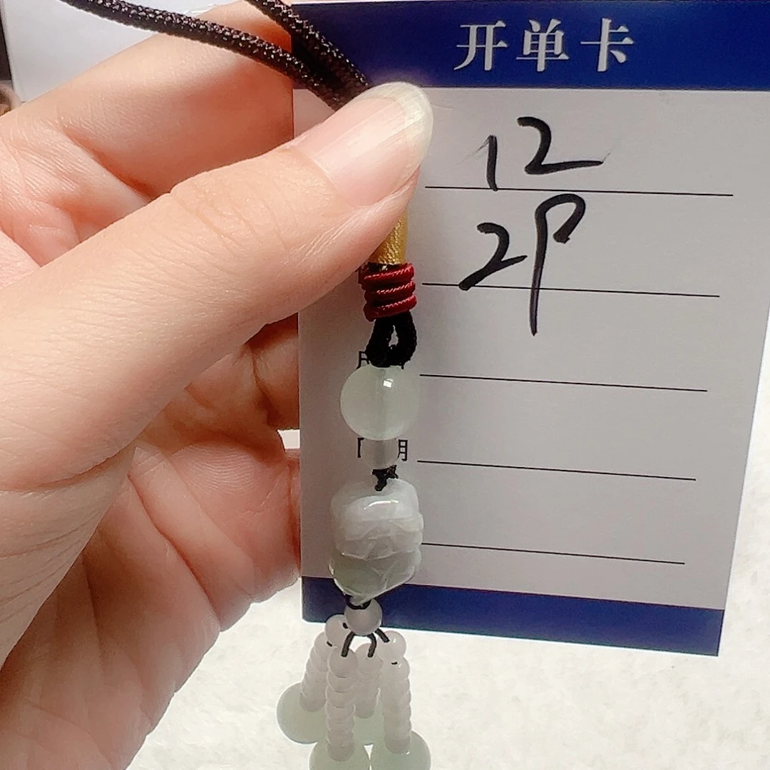 玛瑙/玉髓合金手链