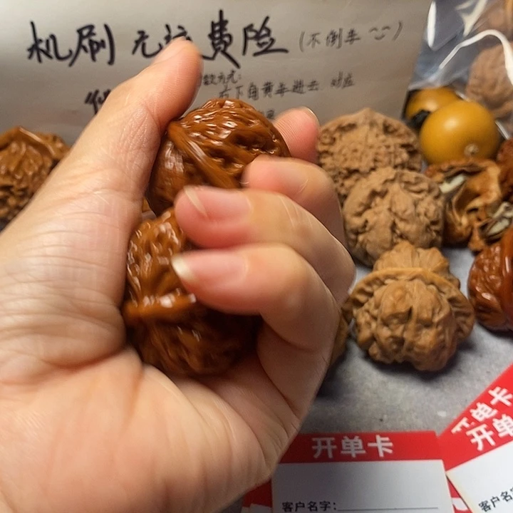 吊坠文玩核桃独***秋四座楼