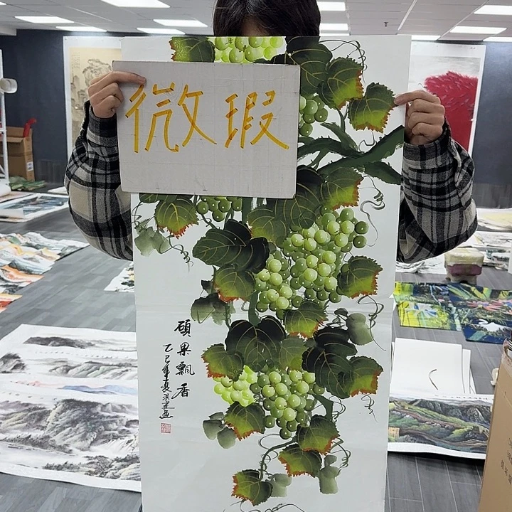 我们的目标是成为一个