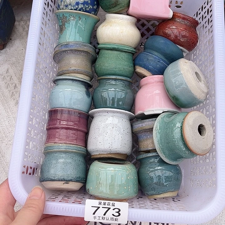 红陶陶瓷花盆773