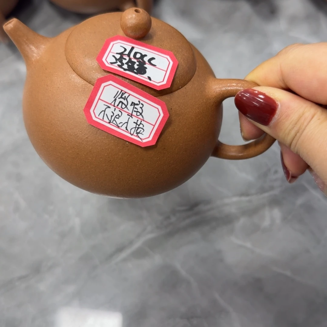 紫砂茶壶黄龙山原矿老宕口黄金段220