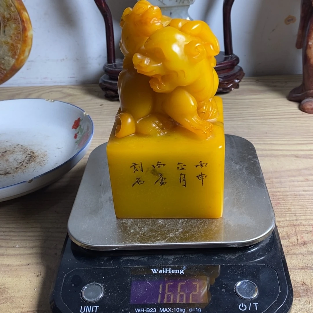 闪购商品直播间画面1