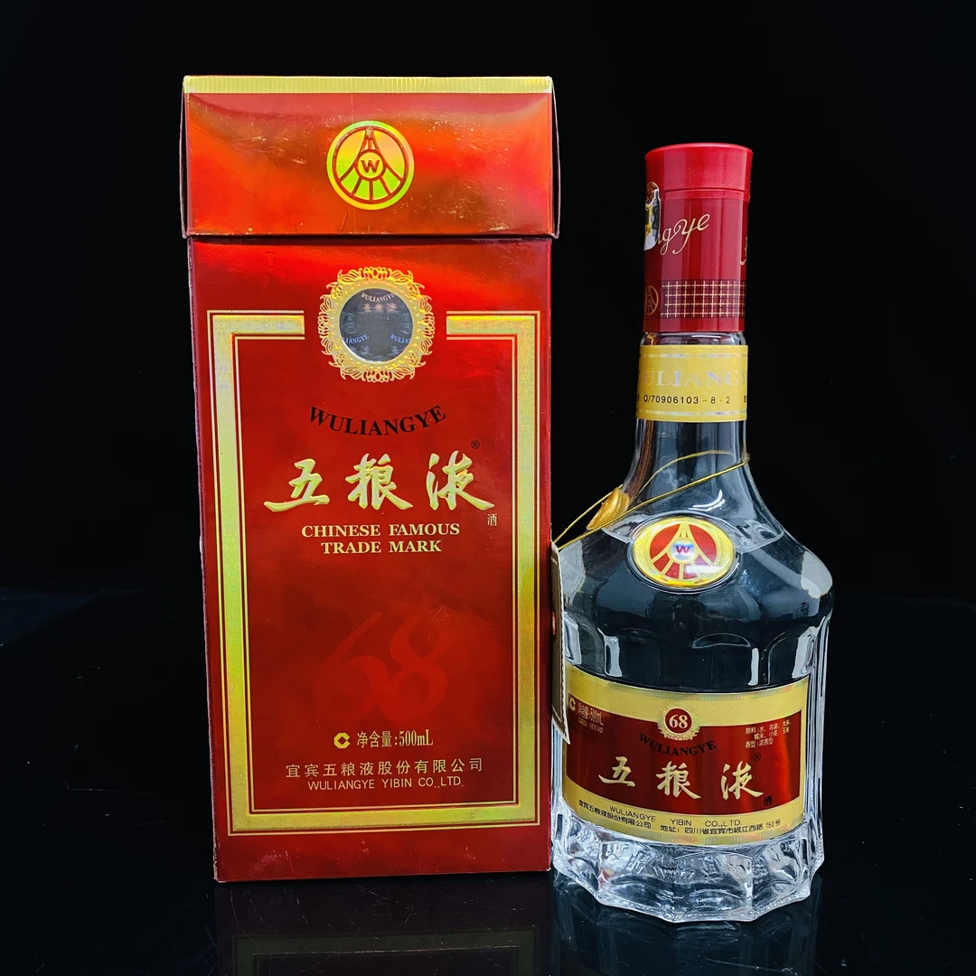 天地盖五粮液 2007年 68度 500ml y97871