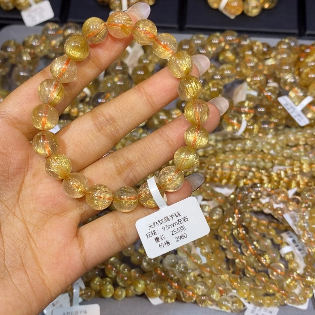 水晶未镶嵌手链9.5m手链