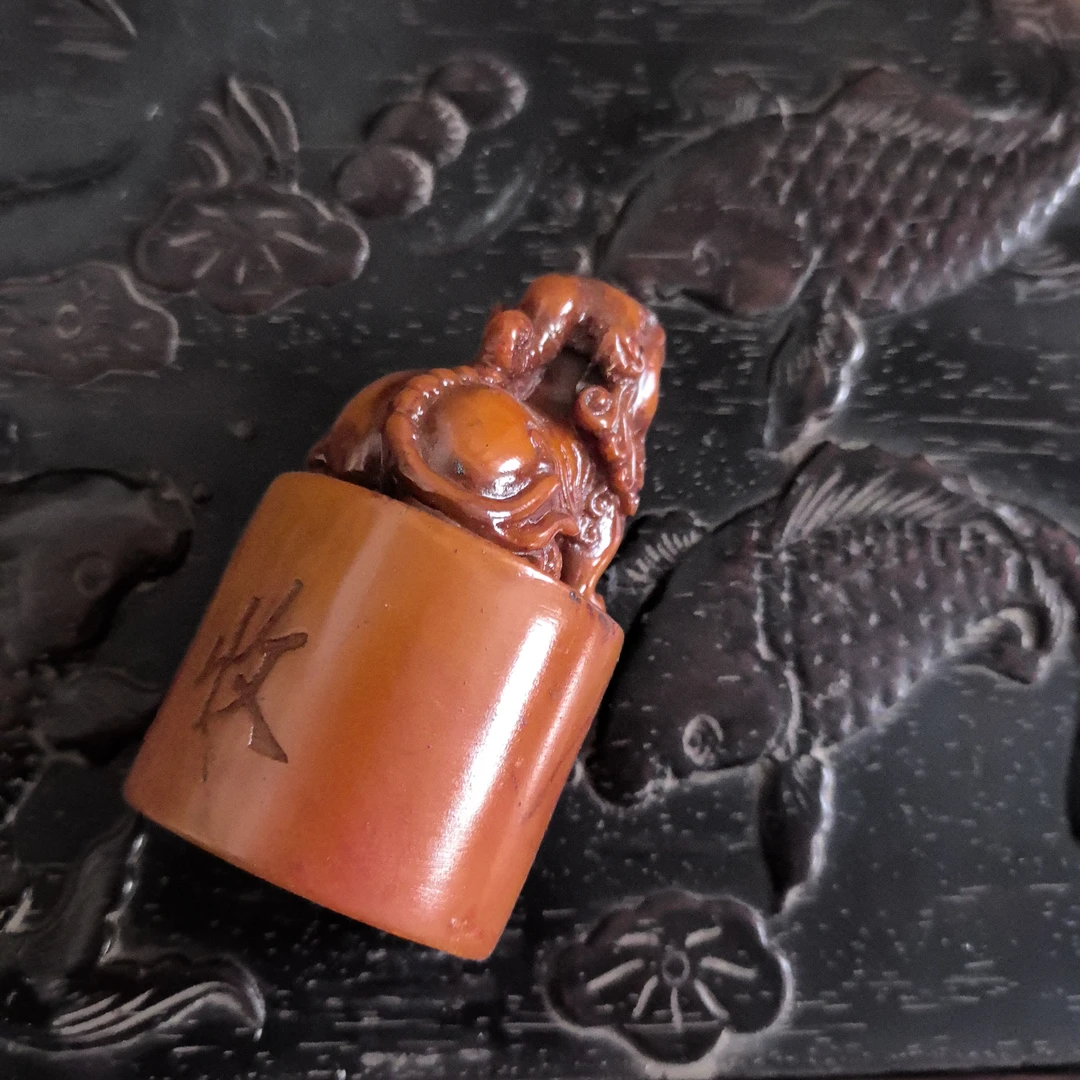 《闪购商品》黄色印章摆件一枚