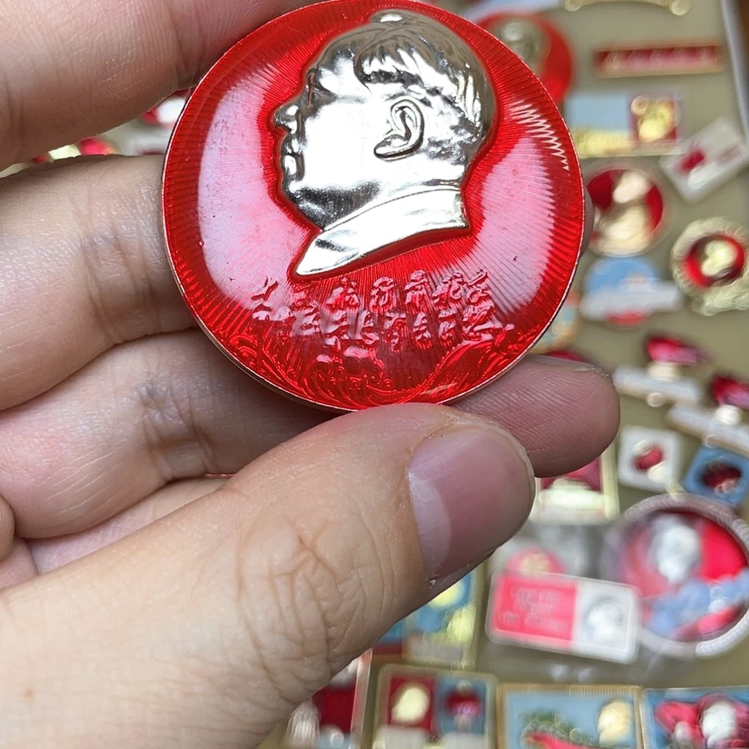 铝红色收藏精品小章