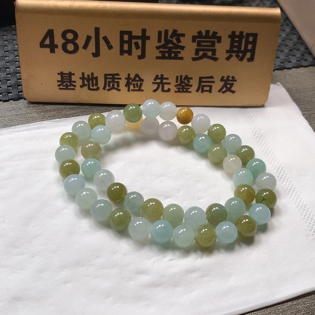 颈饰未镶嵌翡翠卡7.3