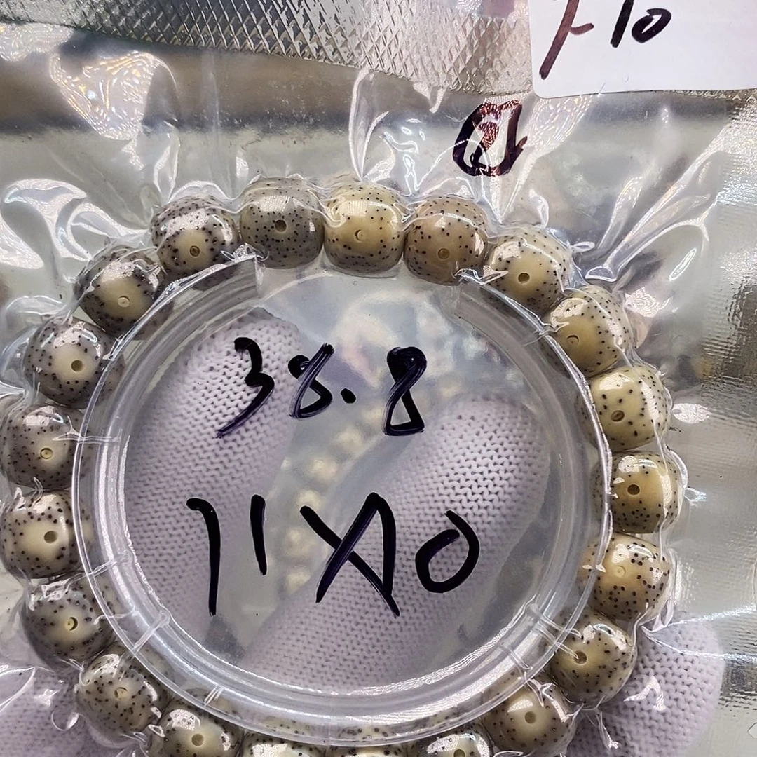 福利11x10大眼原生态石玉料