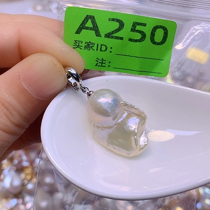 淡水珍珠未镶嵌颈饰