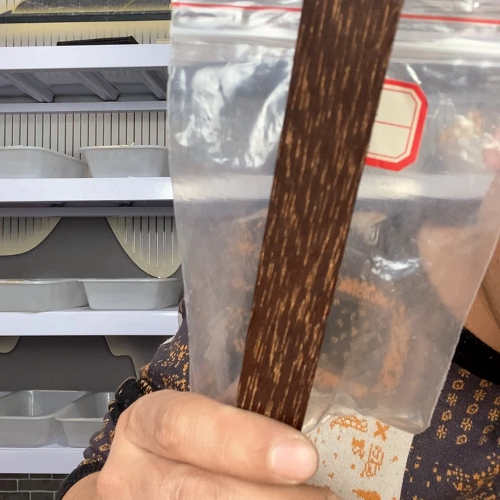 大果紫檀（缅甸花梨）535