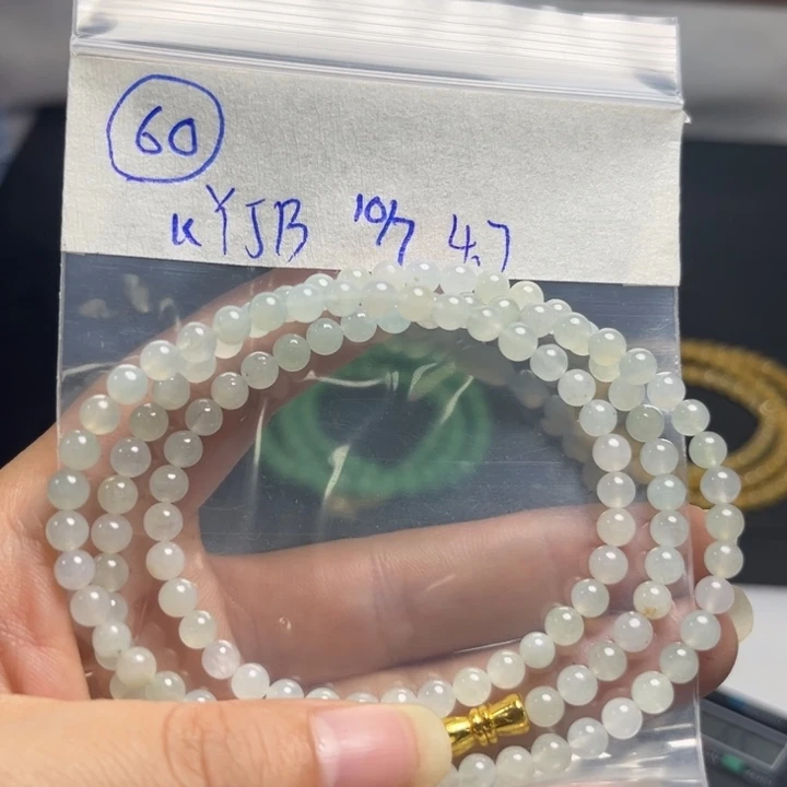 未镶嵌定制翡翠项链