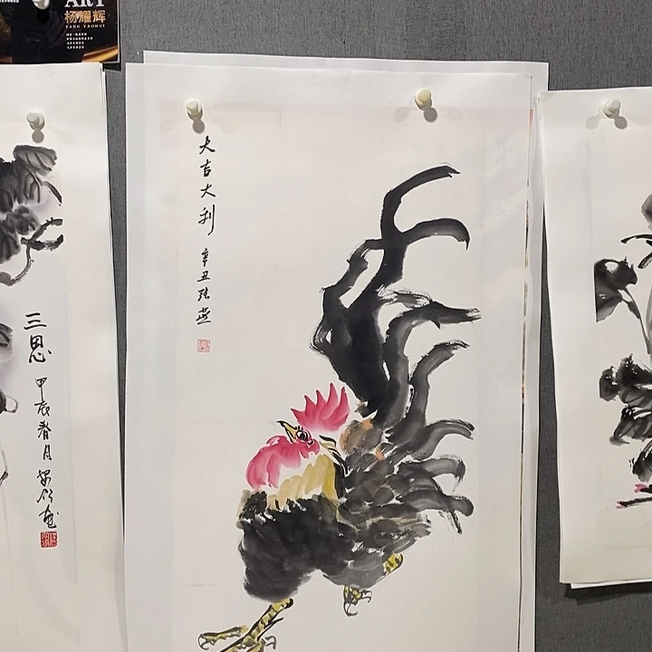 国画手写手绘作品57