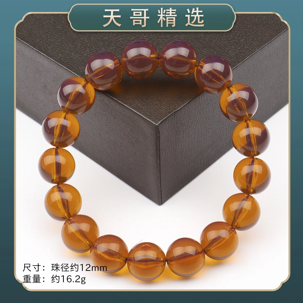 JY199时尚精品气质百搭款树脂手串（多样性发一）