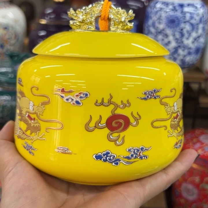 高端陶瓷茶叶密封罐