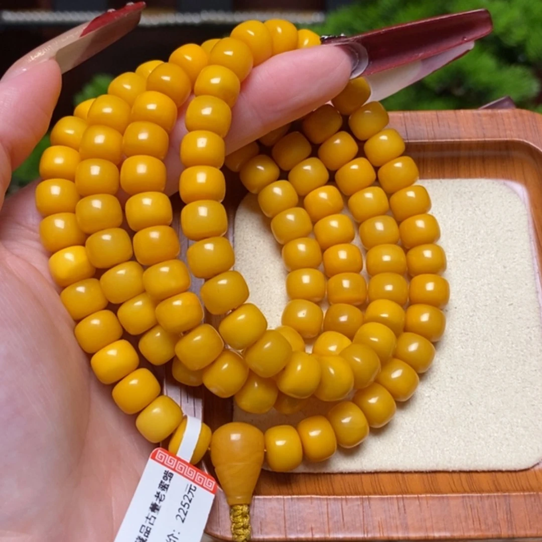 【闪购商品】手链蜜蜡未镶嵌手串