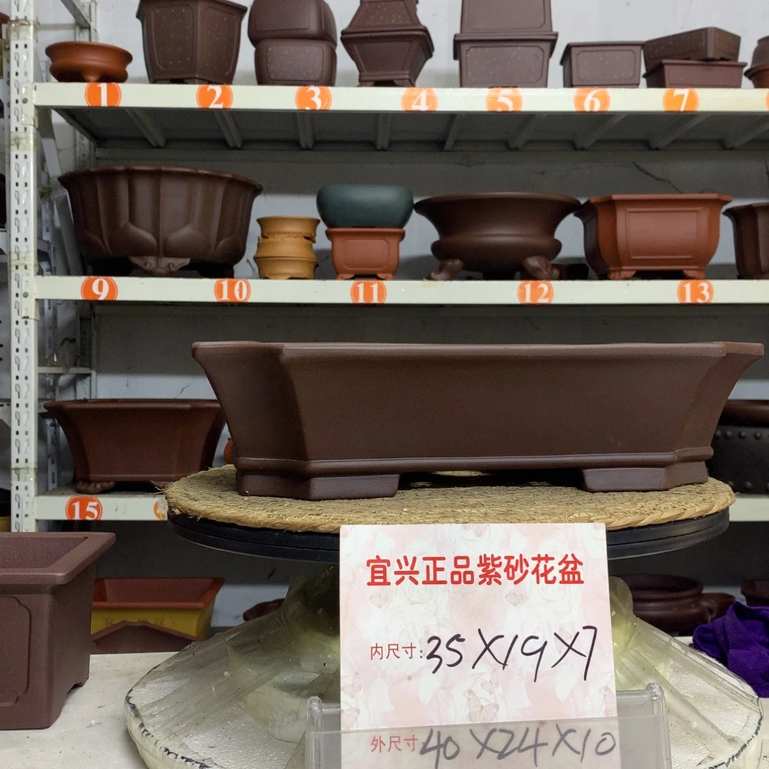 花盆紫砂精品紫砂花盆包邮包售后