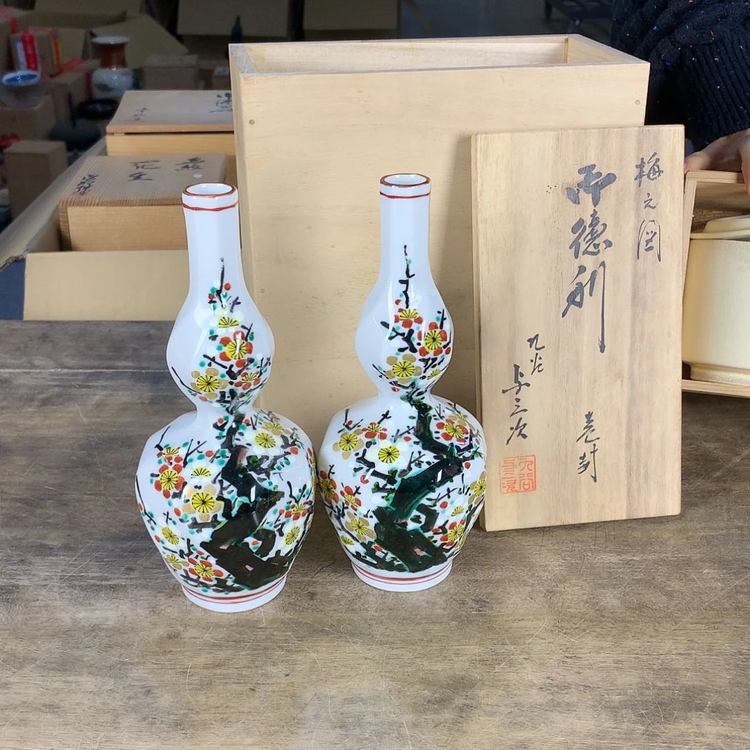 欢迎大家一起看一眼好吧哈