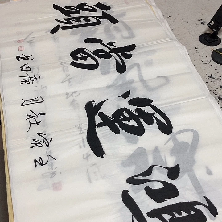 鸿运当头点点滴滴