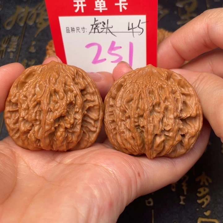 吊坠桃核文玩的好