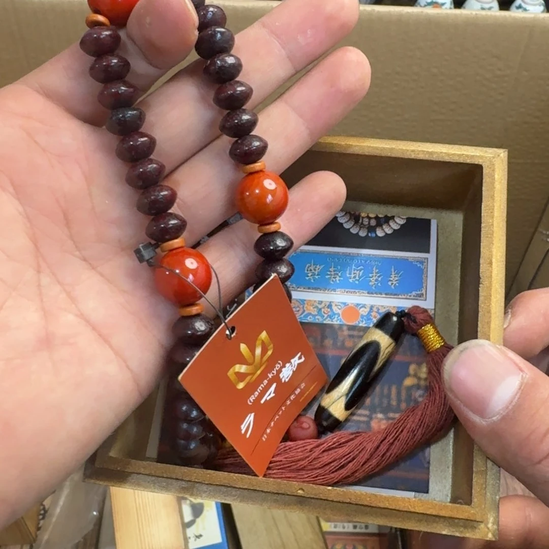 茶文化，多样性发一