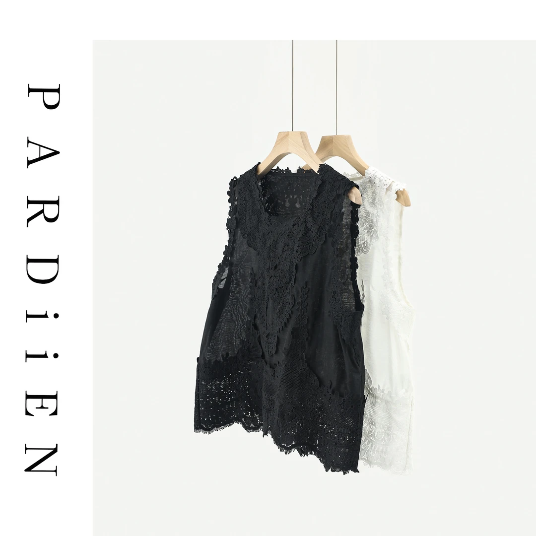 【北总严选】帕迪恩天丝亚麻蕾丝花边无袖圆领背心2FSH208