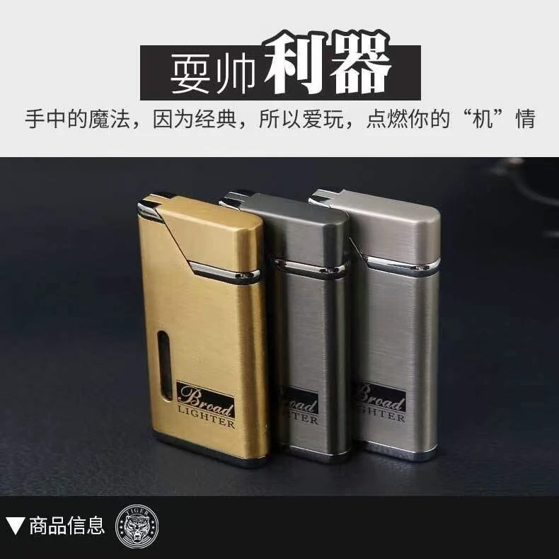 新款充气防风打火机红色火焰个性金属男士红火焰生日礼物