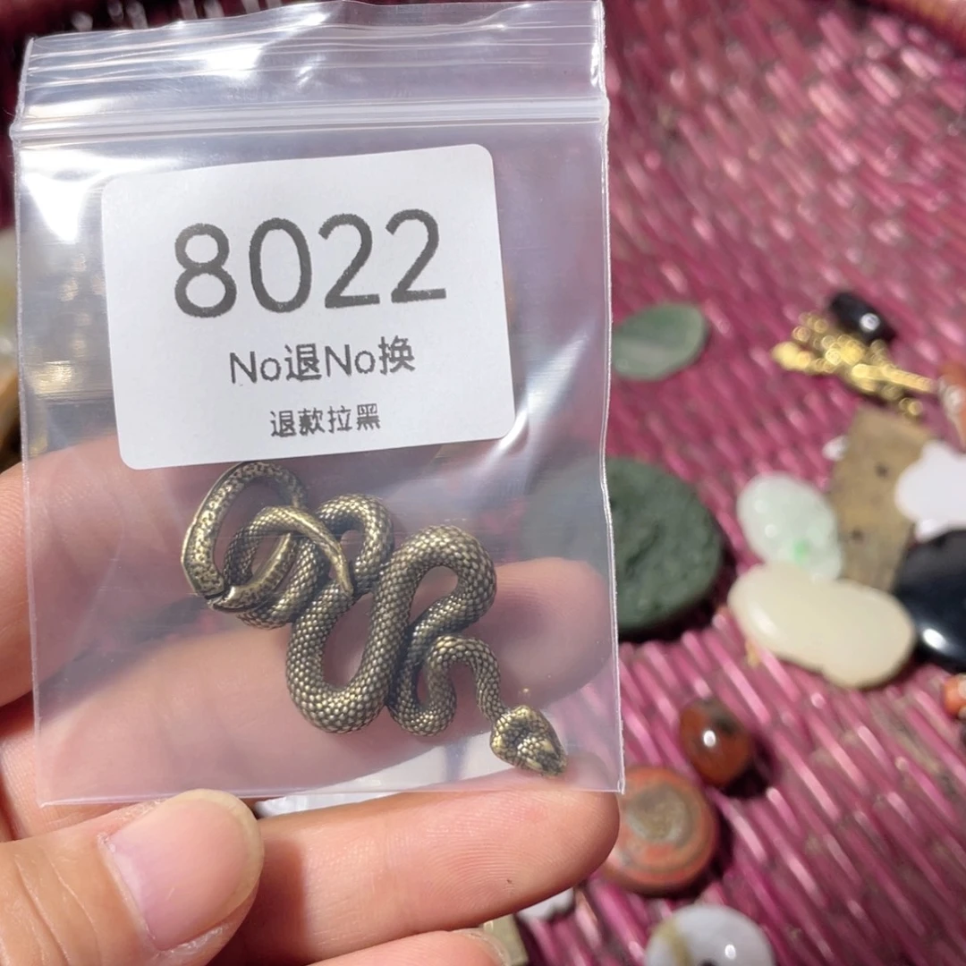 老***蒋          8022