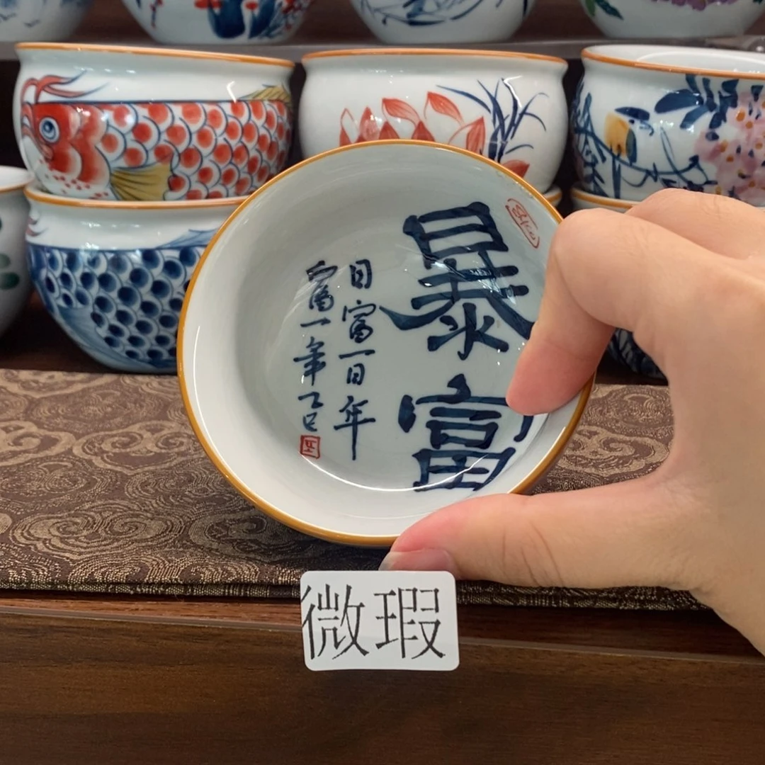釉下彩老陶泥手工绘制