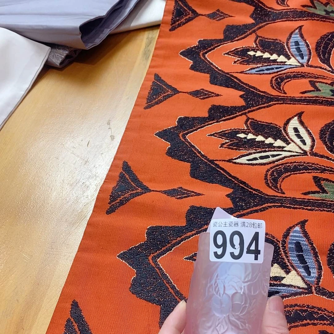 还**啊99411111111111