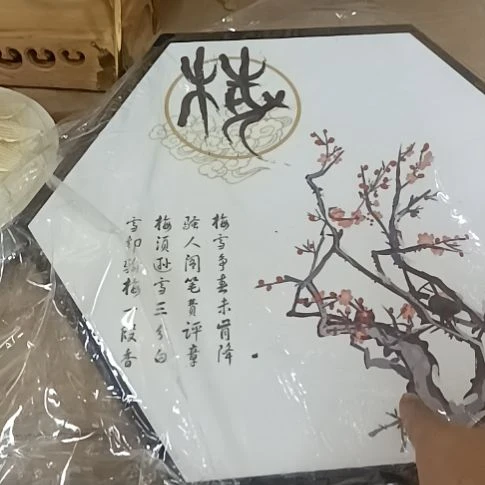 陶瓷瑕摆。。。。。。。。。。。