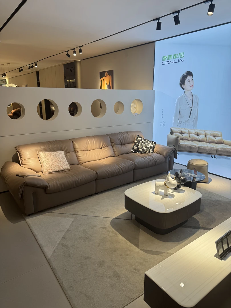 【康林家居】利亚得牛皮沙发异形客厅头层牛皮轻奢意式极简简约