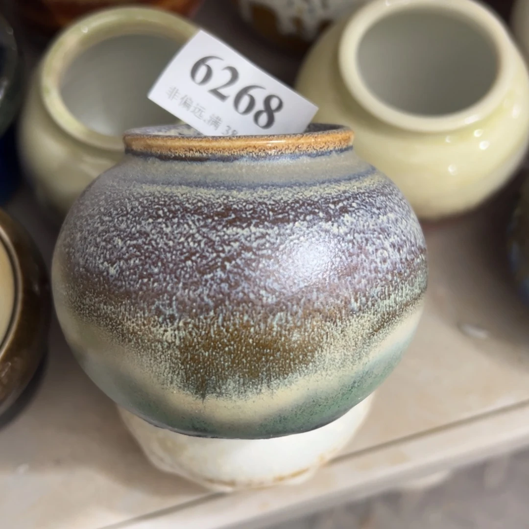 口5高6 满30包邮30天凑单