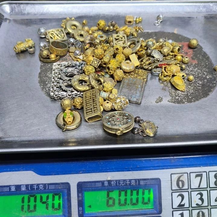 亮*铜器，6088888888888