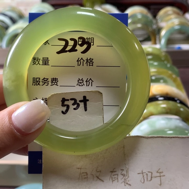 蛇纹石玉未镶嵌手镯223