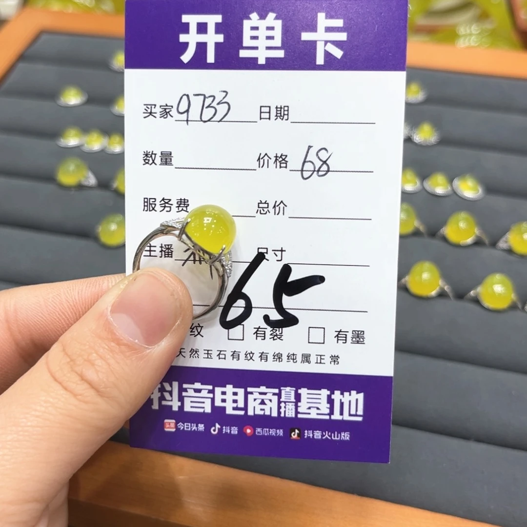 蛇纹石玉戒指银S925镶嵌